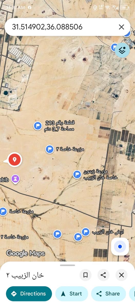 أرض استثمارية مميزة في خان الزبيب - فرصة ذهبية