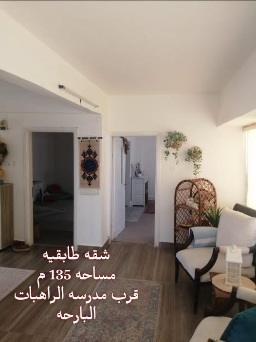 شقة طابقية للبيع في إربد – قرب مدرسة الراهبات
