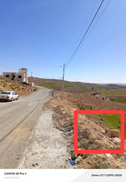 أرض للبيع في شفا بدران – فرصة استثمارية - 3