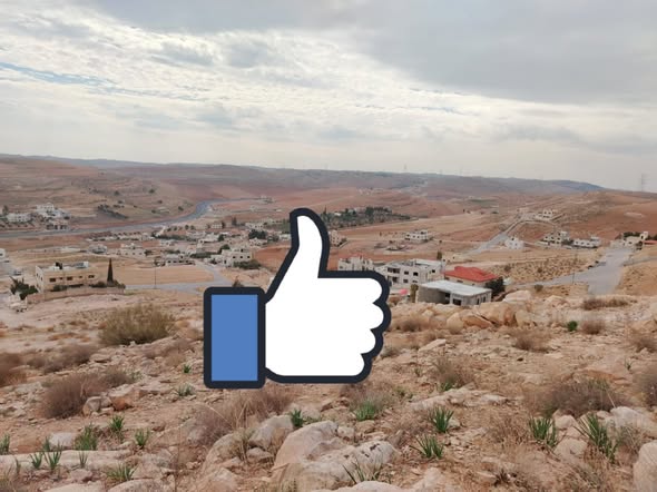 فرصة استثمارية: أرض مميزة في طريق بيرين أم العظام