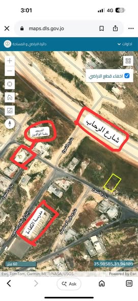 أرض سكنية مميزة للبيع في حي عدن – القويسمة
