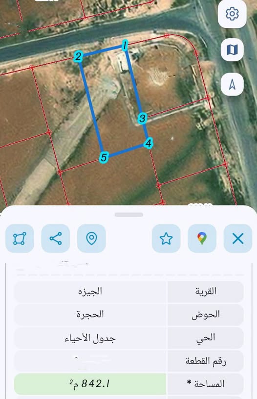 أرض سكنية فاخرة للبيع في الجيزة، الحجرة