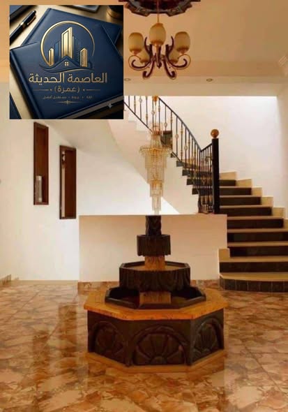 فيلا فاخرة للبيع في ناعور