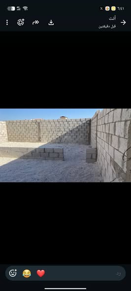 بيت للبيع في ضاحية الملك عبدالله – المفرق - 5