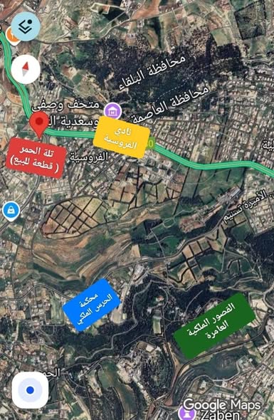 أرض فاخرة للبيع في الفحيص - 3