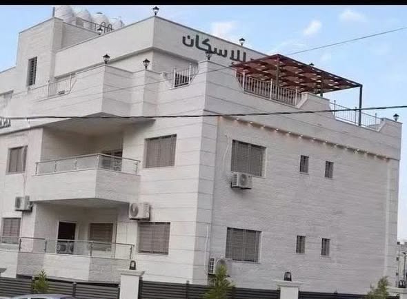 روف فاخر للبيع في إربد مع تراس مداري 190م - 2