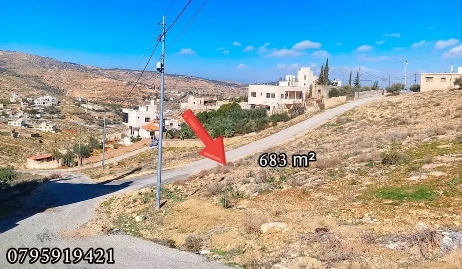 أرض سكنية فاخرة للبيع في بيرين