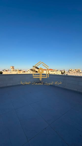 شقة دوبلكس فاخرة مع روف في الدوار الخامس - 4