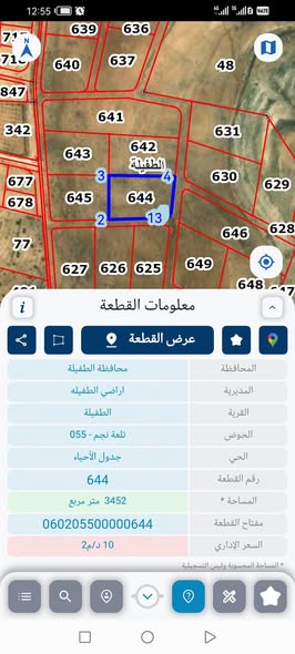 أرض استثمارية فاخرة في العيص - 3