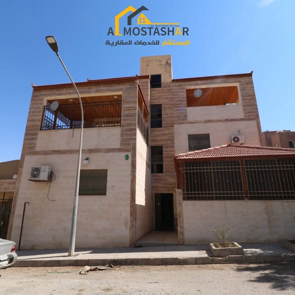 شقة فاخرة للبيع في السكنية التاسعة بالعقبة