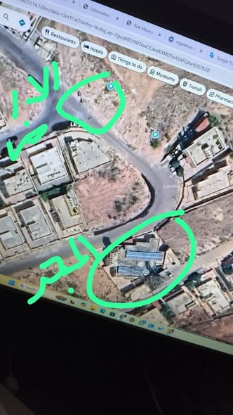 أرض للبيع في طبربور - منسوب طابق - 4