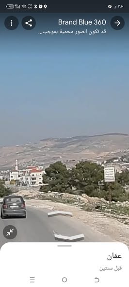 أرض فاخرة للبيع في أبو نصير - إطلالة رائعة - 2