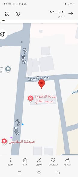 أرض تجارية استراتيجية مقابل مستشفى البشير - 2