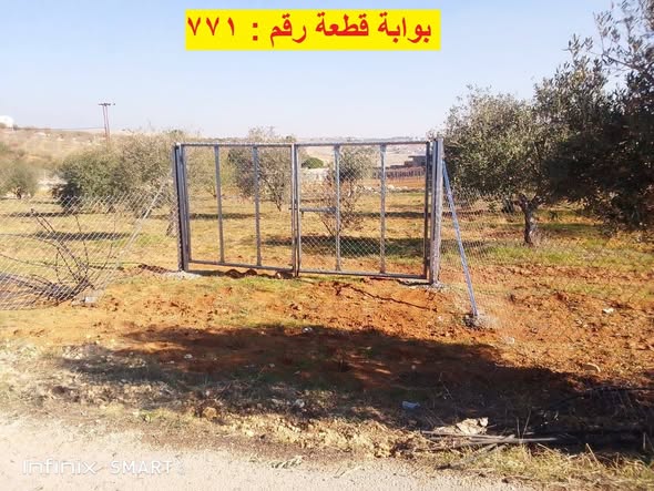 أرض استثمارية فاخرة للبيع في مادبا - 2