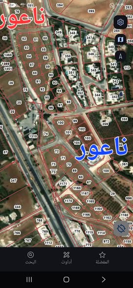 أرض للبيع في ناعور – موقع مميز وحوض الدريجات