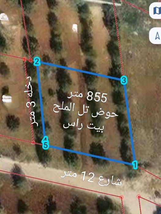 أرض 855 متر قوشان مستقل في بيت راس
