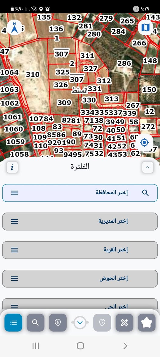 أرض سكنية مميزة في السرو مساحة 1200م