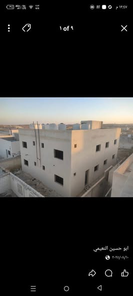 دار للبيع طابقين في المفرق - فرصة استثمارية - 4