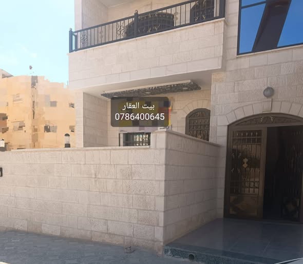 شقة أرضية فاخرة مع تراس واسع للبيع في الزرقاء الجديدة - 2
