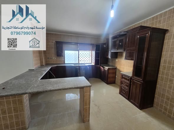 روف فاخر للإيجار في ضاحية الرشيد - 2