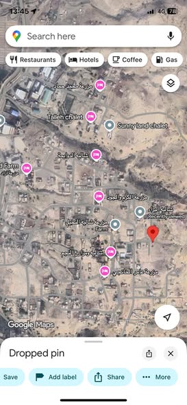قوشان مستقل 360م في دير علا بمنطقة مزارع وشاليهات - 2