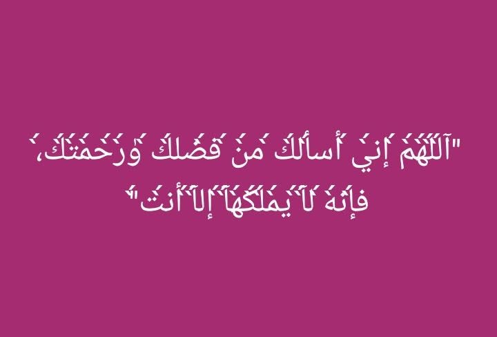 قطعة أرض استثمارية للبيع في الطنيب