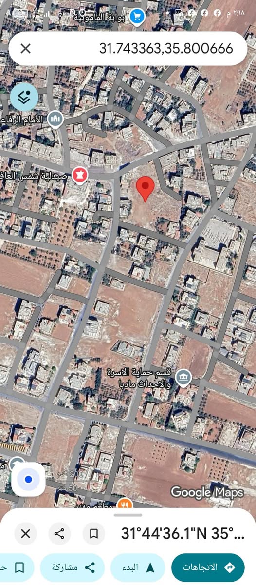أرض سكنية فاخرة للبيع في مادبا