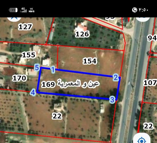 أرض استثمارية في بلعما، المفرق
