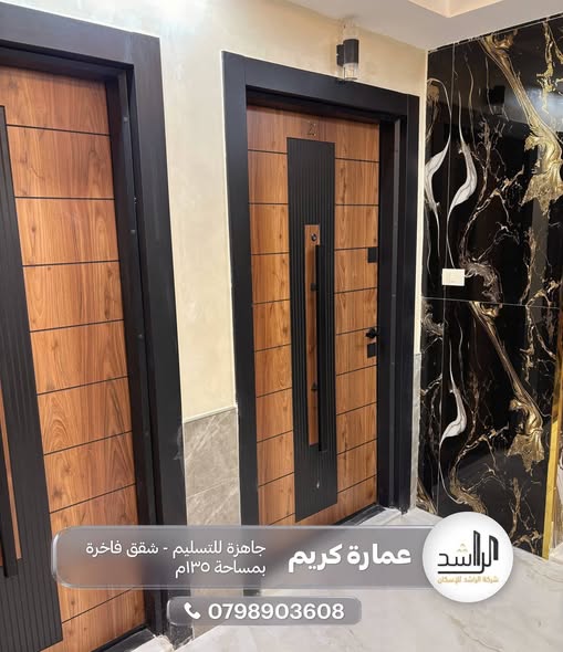 شقق فاخرة للبيع بأسعار تبدأ من 50 ألف دينار - 4