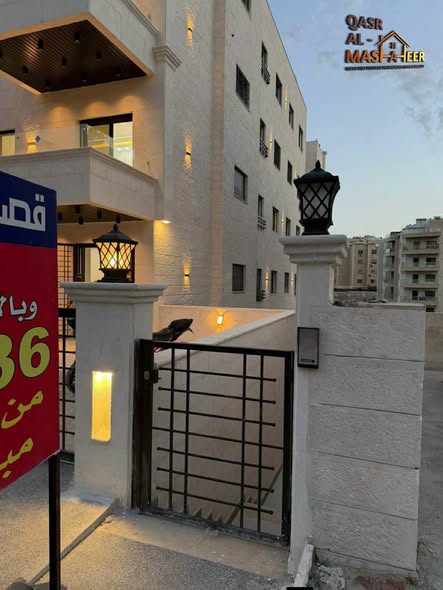 شقة فاخرة في شفا بدران - 160م + تراس - 2
