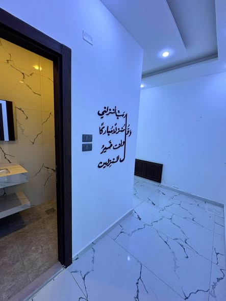 شقة أرضية فاخرة للايجار في اربد - الهابي لاند - 3