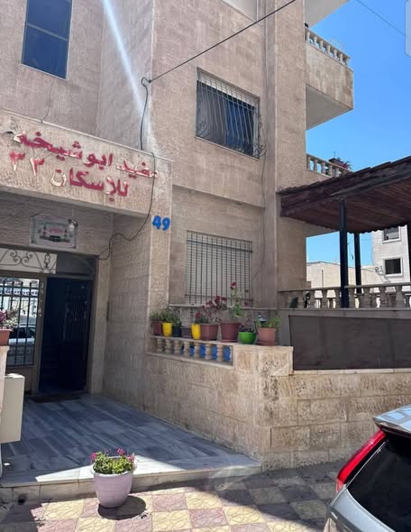 شقة فاخرة للبيع بتخفيض استثنائي في تلاع العلي - 3