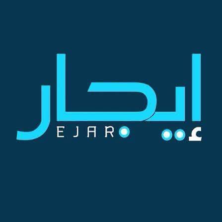 ستوديوهات فاخرة للإيجار في عمان الغربية