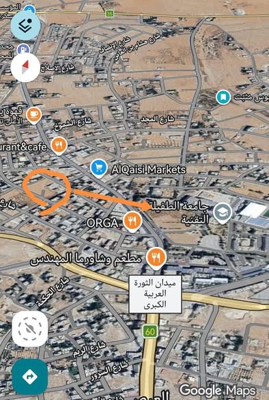 أرض استثمارية استثنائية في العيص - 2