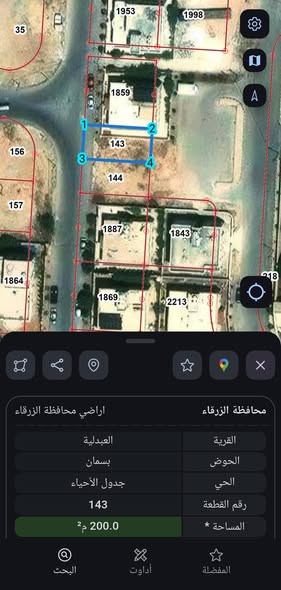 فرصة استثمارية: أرض مميزة للبيع في الزرقاء - 3