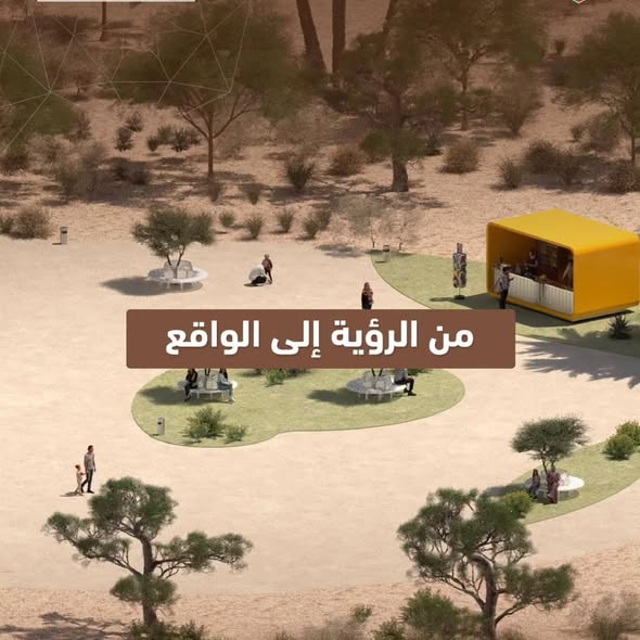 فرصة استثمارية نادرة - قطع أراضي مميزة - 5
