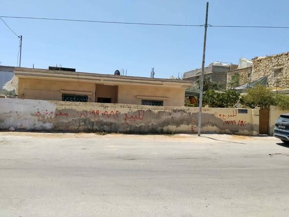 فرصة نادرة: بيت مستقل للبيع في المفرق بأسعار خيالية - 4