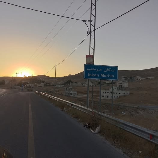 أرض للبيع في موقع استراتيجي قرب بيرين