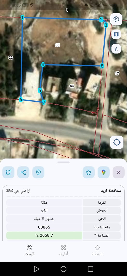فرصة استثمارية: عمارة 3 طوابق على شارع رئيسي في إربد