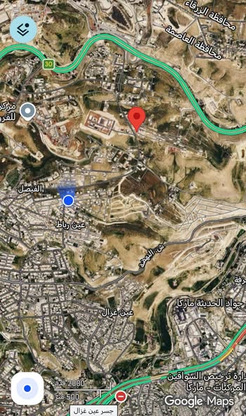 أرض للبيع في طبربور - إطلالة بانورامية