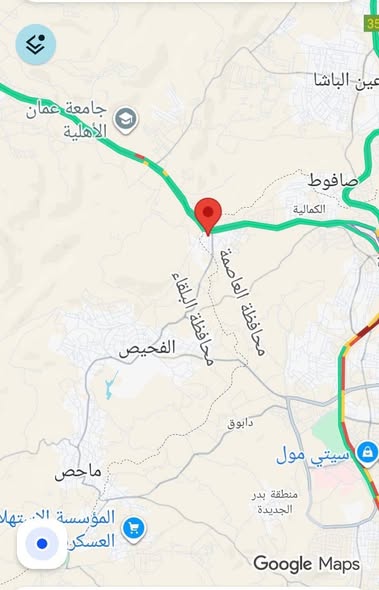 أرض فاخرة للبيع في الفحيص - 4