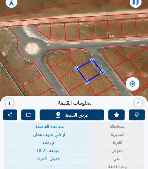 أرض فاخرة داخل كمباوند فلل فيكتوريا