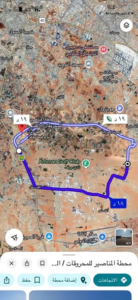 قطعة أرض مميزة على شارعين في الذهيبة الغربية - 2