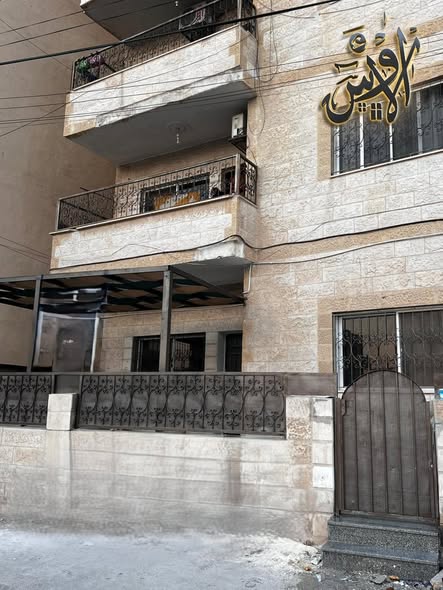 شقة فاخرة للبيع في الزرقاء - جبل طارق