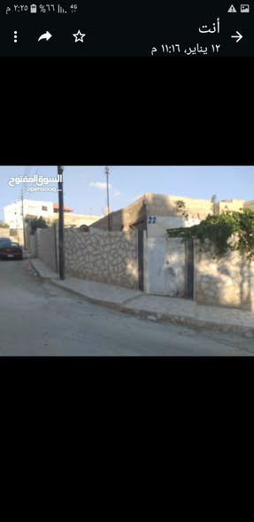 عمارة استثمارية في حي الرشيد بسعر الأرض - 2