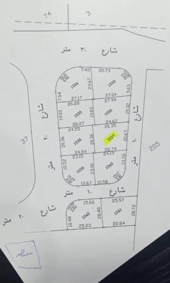 فرصة استثمارية: أرض سكنية مميزة في جنوب عمان - 2