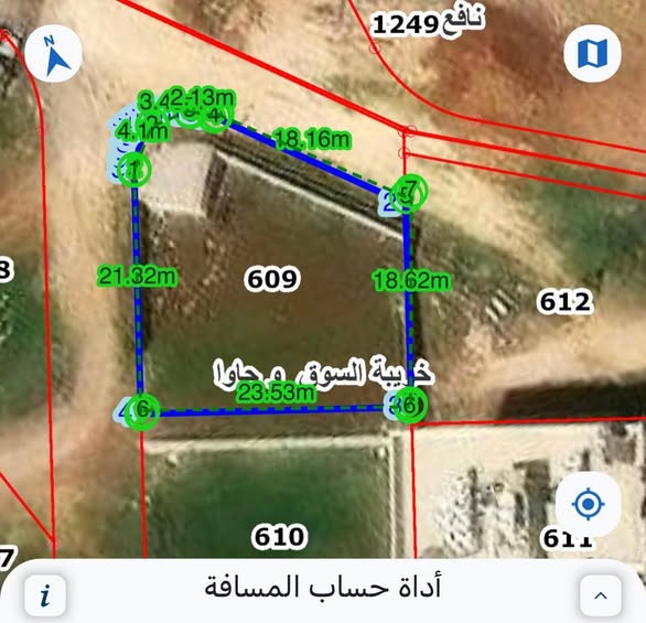 قطعة أرض استثمارية فاخرة للبيع في جاوا