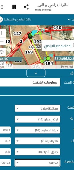 مزرعة فاخرة مع بيت ريفي في مادبا - فرصة استثمارية نادرة