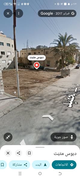 أرض سكنية مميزة للبيع في جبل الحسين - 3