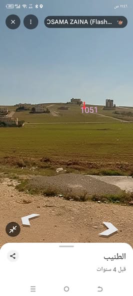 أرض سكنية فاخرة للبيع في الطنيب بجانب جامعة الإسراء - 3